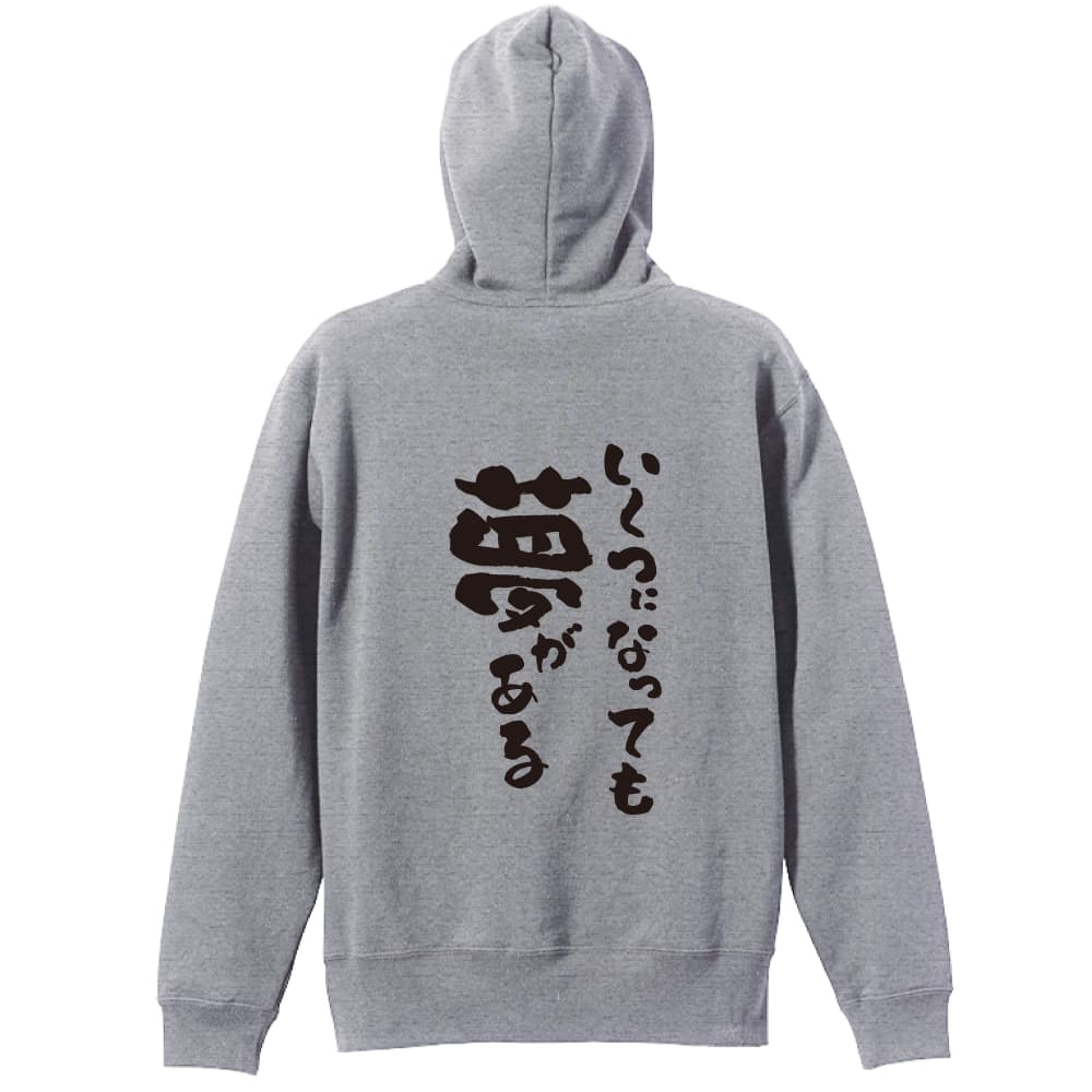 背面デザイン