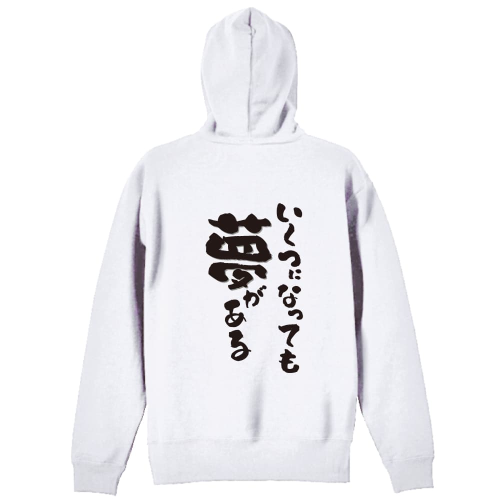 背面デザイン