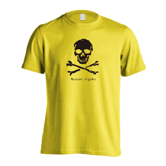 陸上競技 乳酸地獄 吸水速乾ドライTシャツ