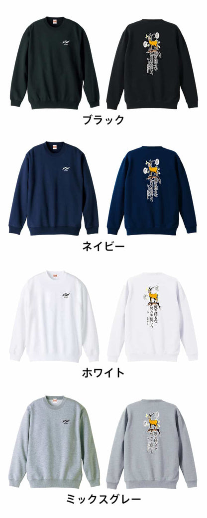 カラーバリエーション一覧
