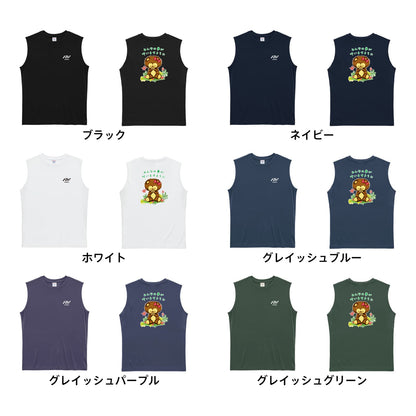 陸上競技 みんなの夢が叶いますように リサイクルポリエステル ノースリーブシャツ カラーバリエーション一覧