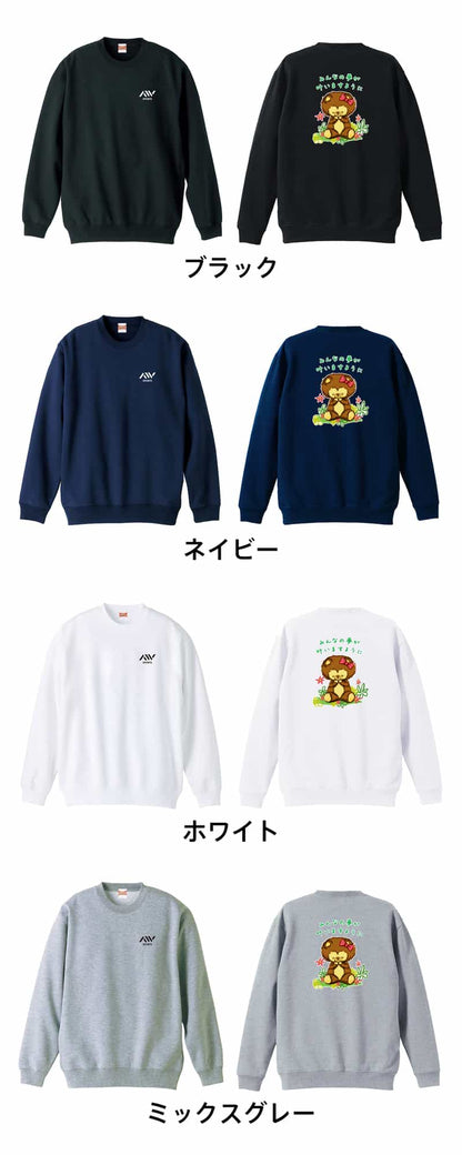 カラーバリエーション一覧