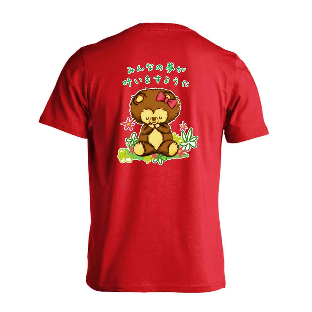 陸上競技 みんなの夢が叶いますように 吸水速乾ドライTシャツ