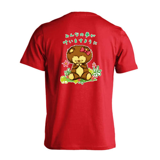 陸上競技 みんなの夢が叶いますように 吸水速乾ドライTシャツ