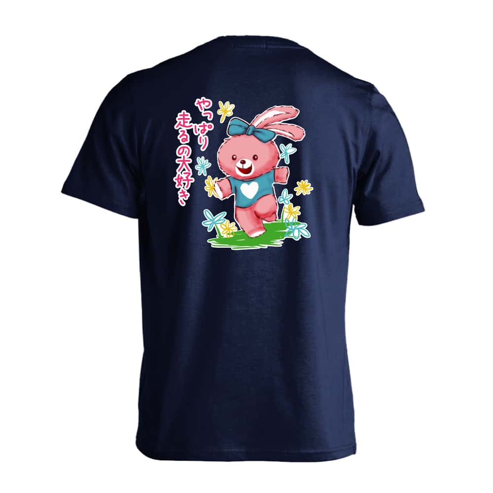 陸上競技 やっぱり走るの大好き 吸水速乾ドライTシャツ