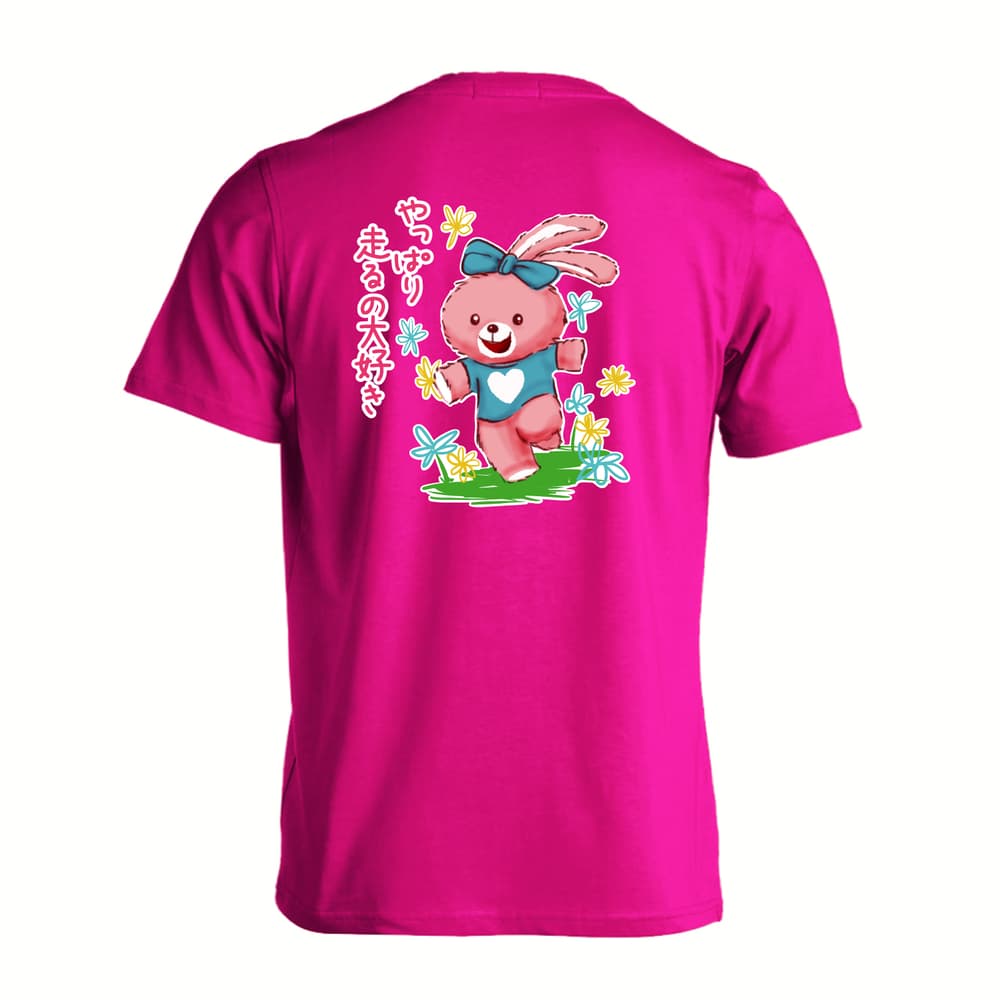 陸上競技 やっぱり走るの大好き 吸水速乾ドライTシャツ
