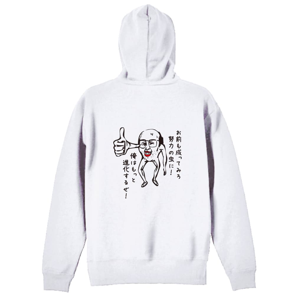 背面デザイン
