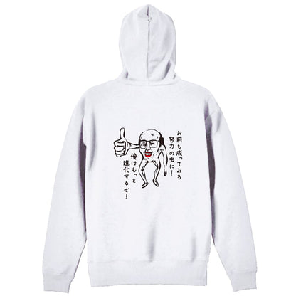 背面デザイン