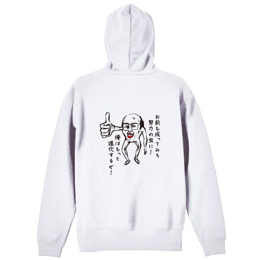 背面デザイン