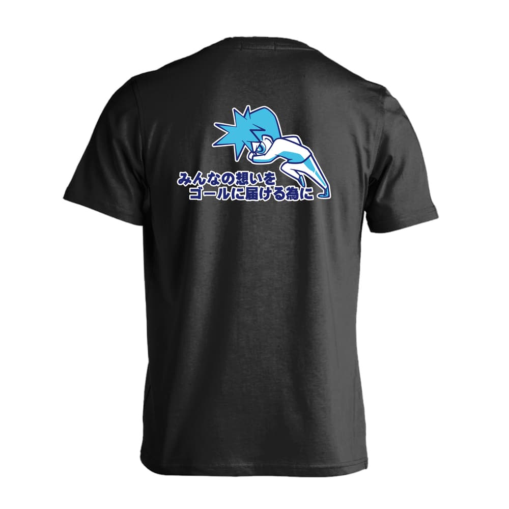 陸上競技 みんなの想いをゴールに届ける為に 吸水速乾ドライTシャツ