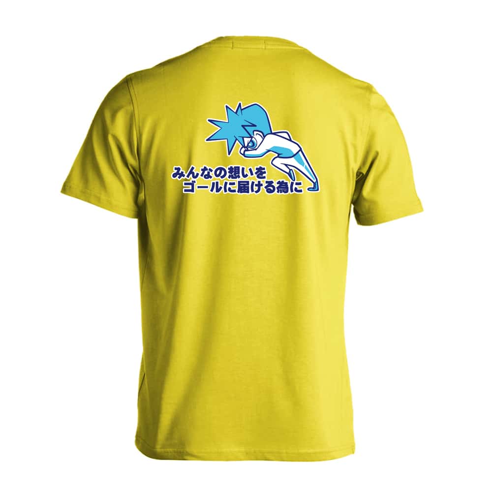 陸上競技 みんなの想いをゴールに届ける為に 吸水速乾ドライTシャツ