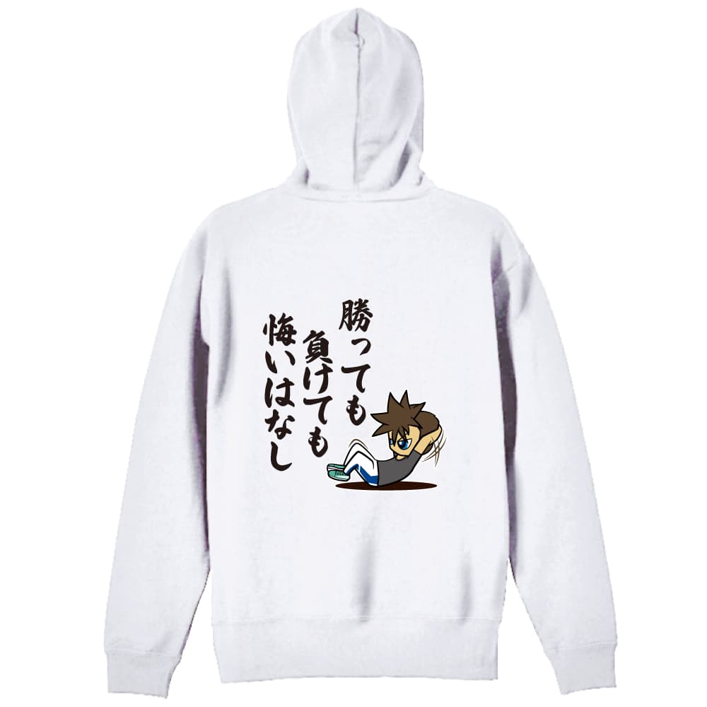 背面デザイン