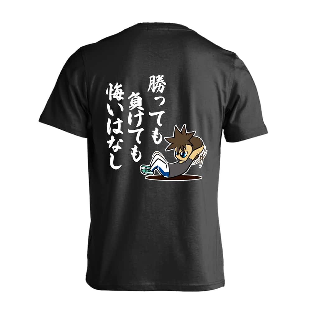 陸上競技 勝っても負けても悔いはなし 吸水速乾ドライTシャツ