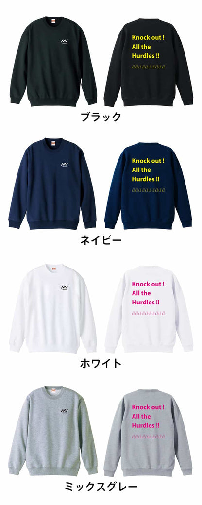 カラーバリエーション一覧
