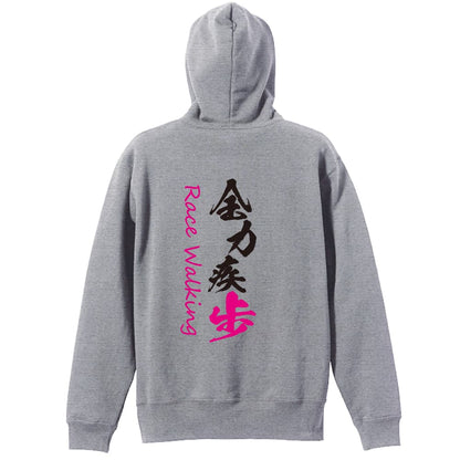 背面デザイン