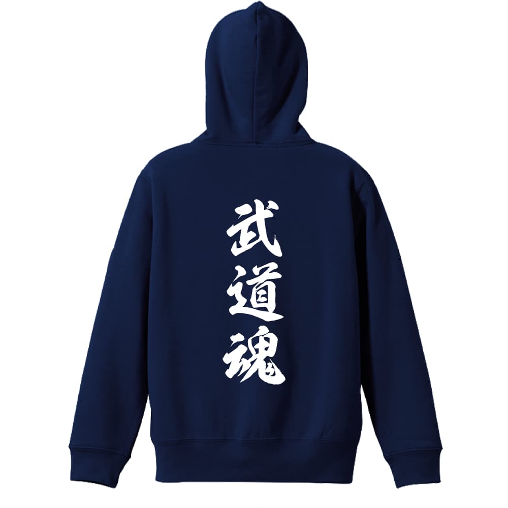 背面デザイン