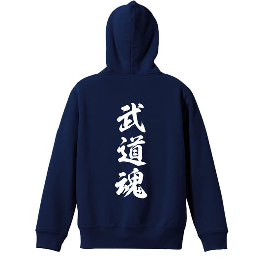 背面デザイン