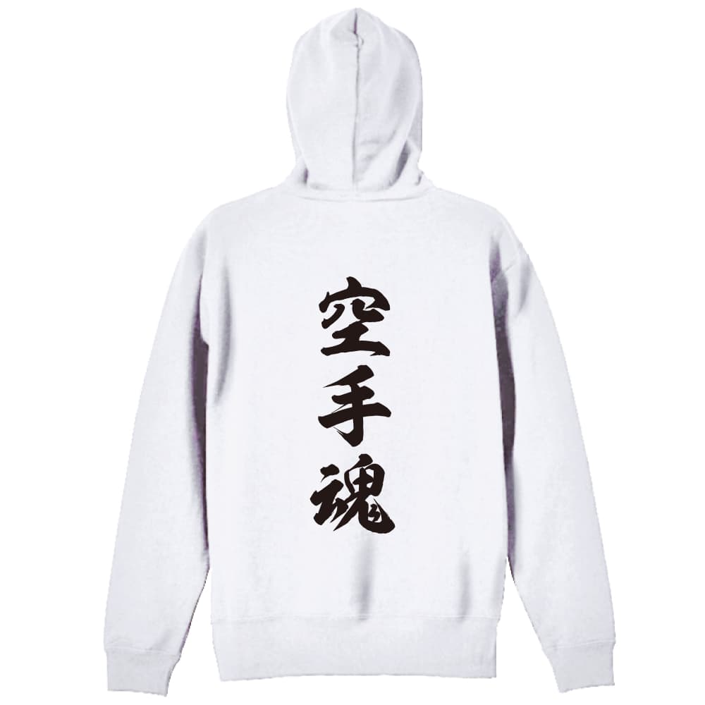 背面デザイン
