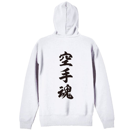 背面デザイン