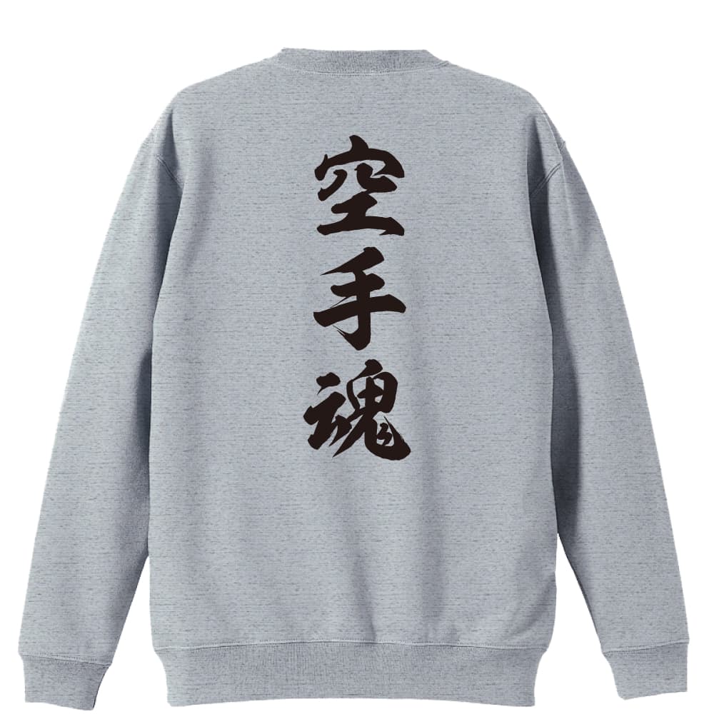 背面デザイン