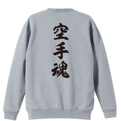 背面デザイン