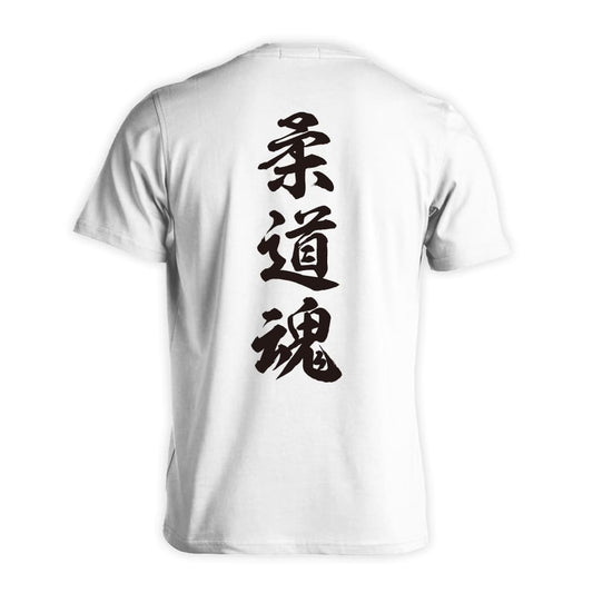 背面デザイン