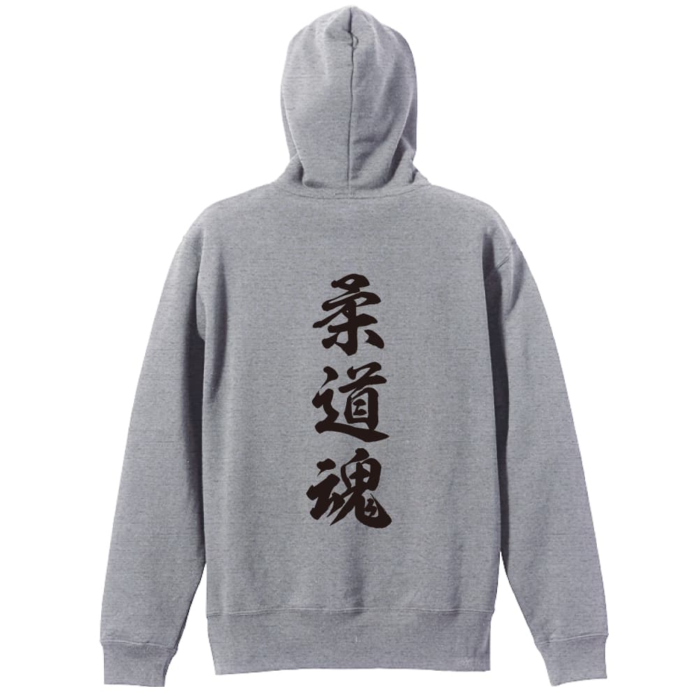 背面デザイン
