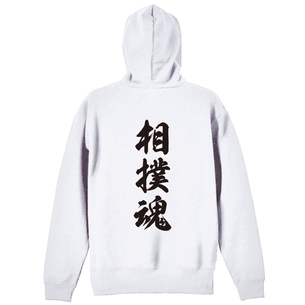 背面デザイン
