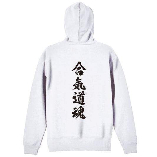 背面デザイン