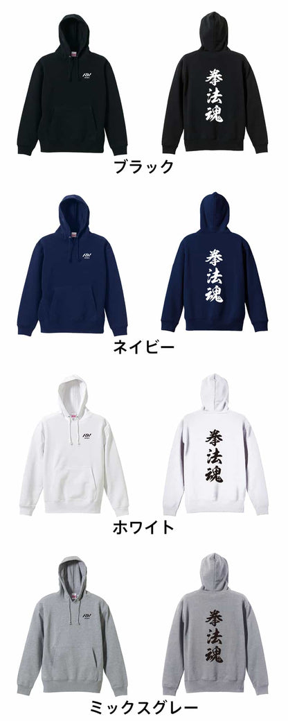 カラーバリエーション一覧