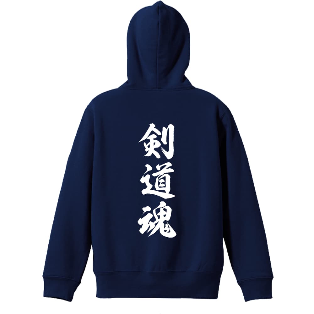 背面デザイン