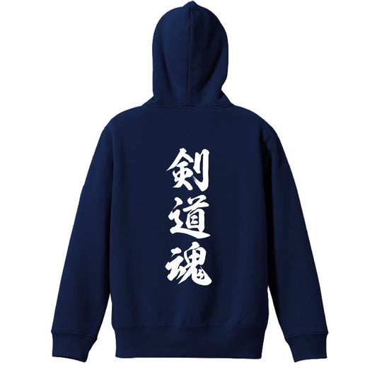 背面デザイン
