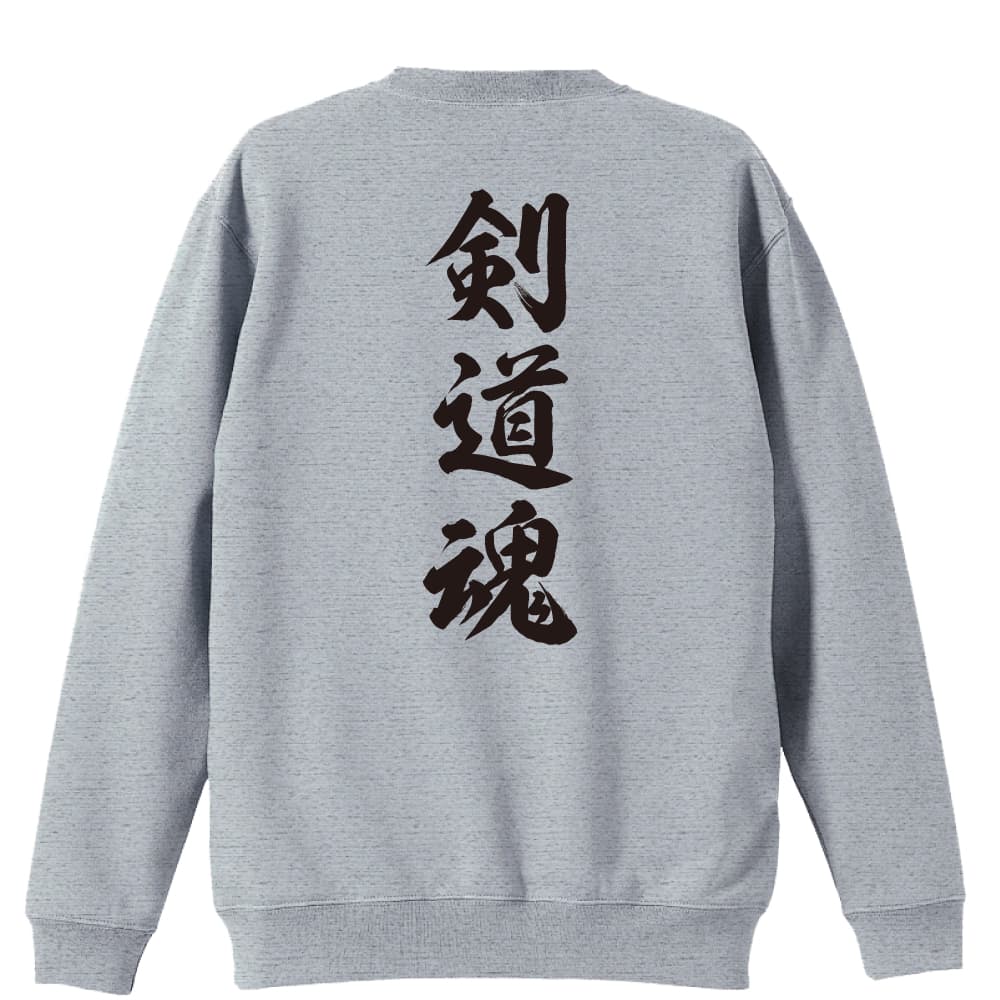 背面デザイン