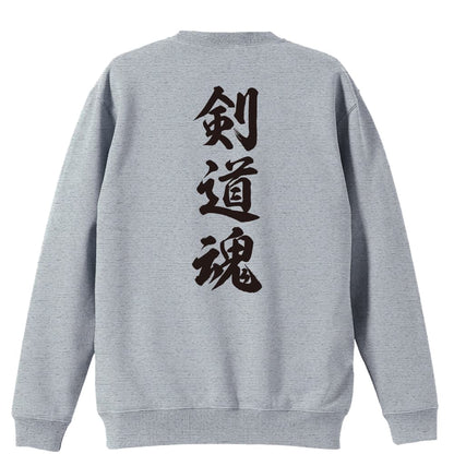 背面デザイン