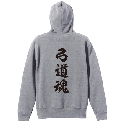 背面デザイン
