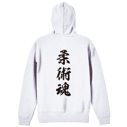 背面デザイン