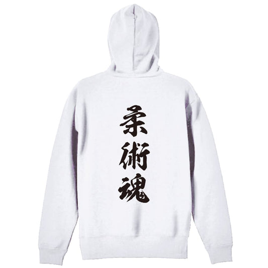背面デザイン