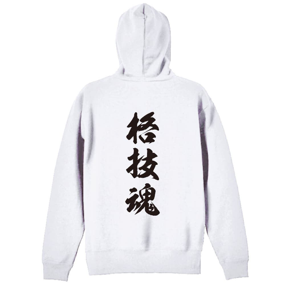 背面デザイン