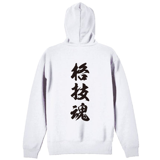 背面デザイン