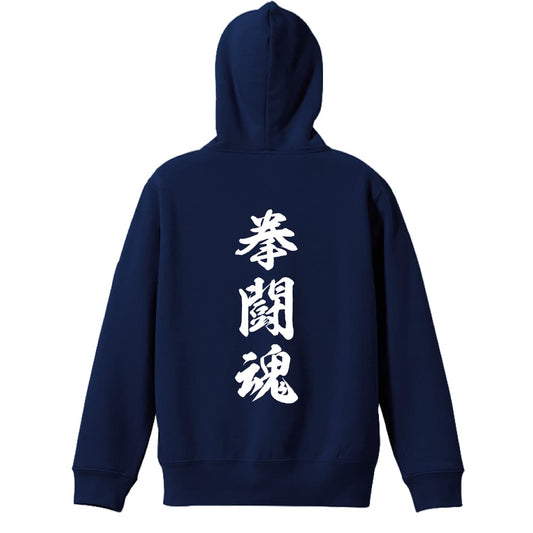 背面デザイン
