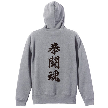 背面デザイン