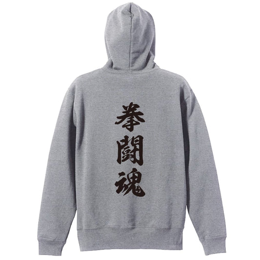 背面デザイン