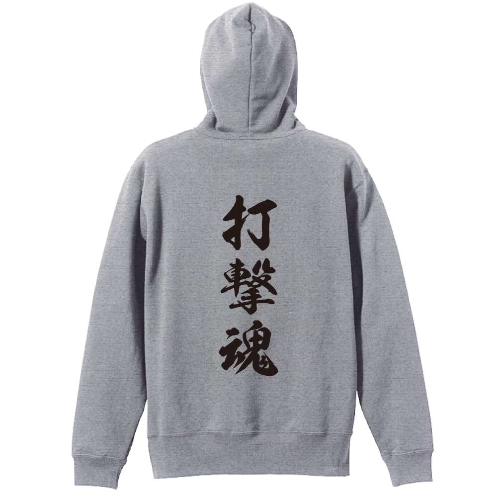 背面デザイン