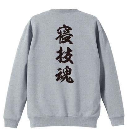 背面デザイン