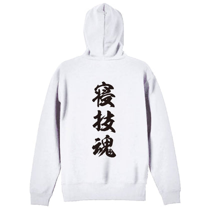 背面デザイン