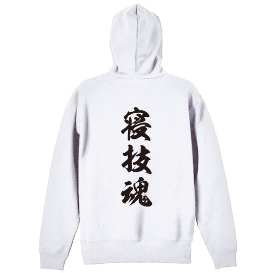 背面デザイン