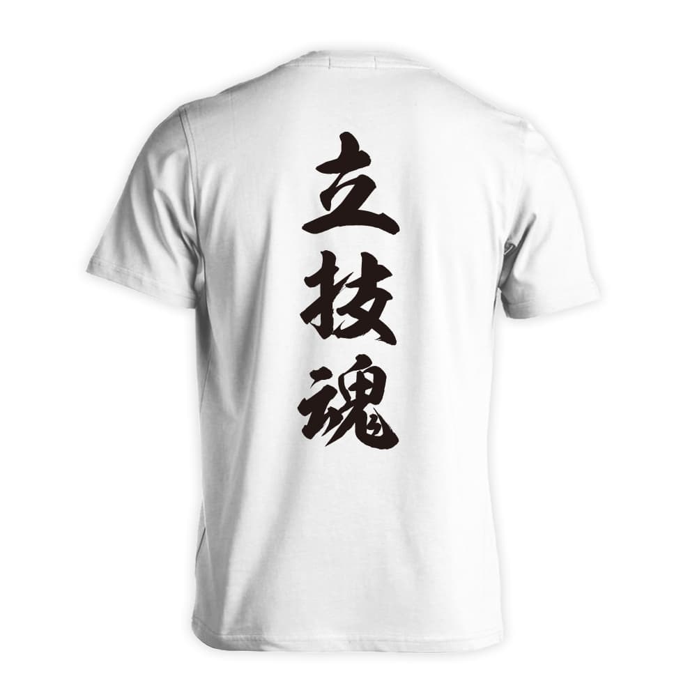 背面デザイン