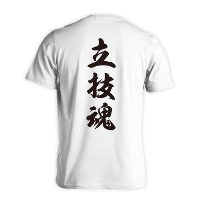 背面デザイン