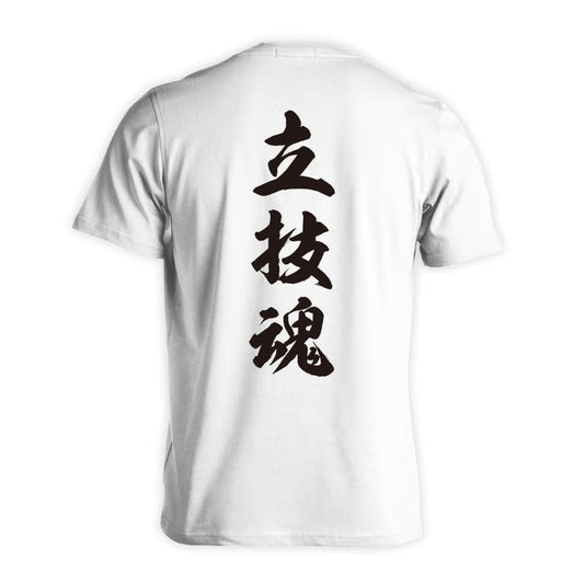 背面デザイン