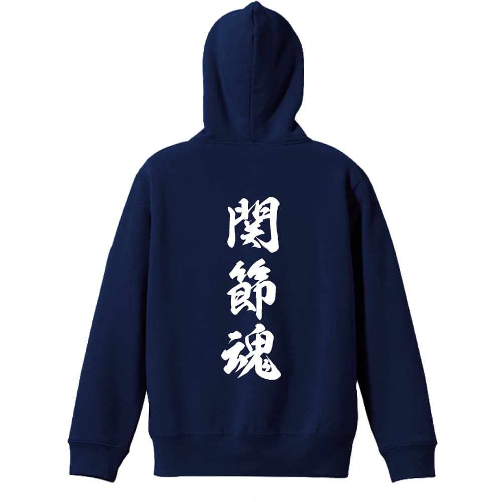 背面デザイン
